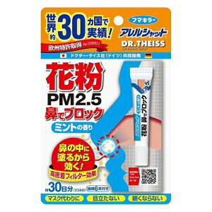 y[։zAVbg ԕ@ŃubN ~g̍30 y4902424431414z