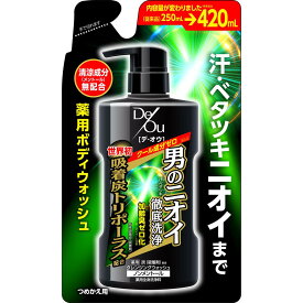 【メール便可】デ・オウ 薬用クレンジングウォッシュ ノンメントールつめかえ用(420mL)【4987241162383】この商品は一枚の封筒に2個までしか入りません。他の商品との同梱はプラス送料が掛かります。