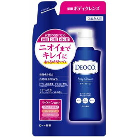 【メール便可】デオコ 薬用ボディクレンズつめかえ用 250mL 【4987241157686】