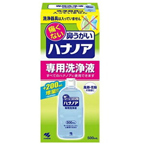 nimA V[pt500ml y4987072040560zy@E@oz ԕǖ