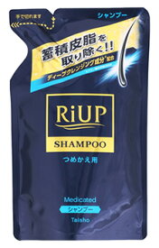 【メール便可】リアップスカルプシャンプー つめかえ用(350ml) RiUP【4987306058736】【リアップ】