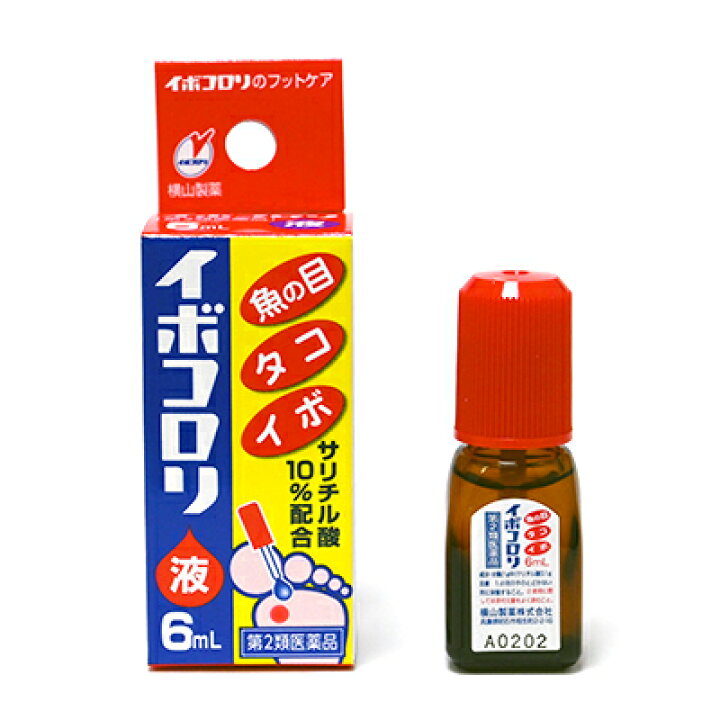 【メール便】【第2類医薬品】イボコロリ液　6ml　液剤【4987365001018】 | ドラッグＷＡＫＵＷＡＫＵ