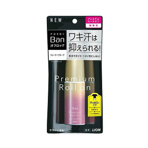 �o��(Ban) ���u���b�N ���[���I�� �v���~�A���S�[���h���x��������(40ml)�y4903301300328�z�y�����z�y�f�I�h�����g�z