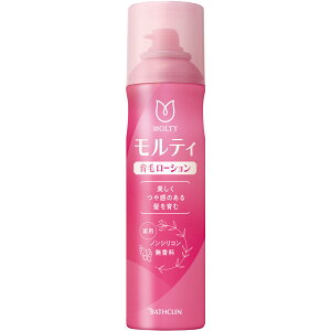 EKL eB pу[V(180g)yEKzy4548514515406z