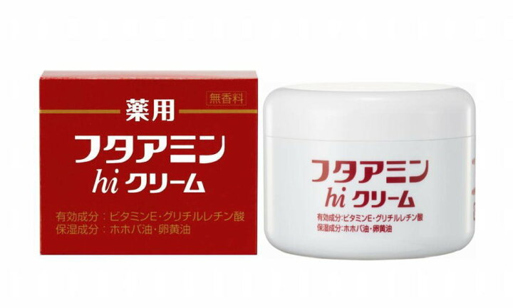 楽天市場】【2個セット 送料無料】薬用フタアミンhiクリーム 130g×2 