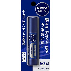 �y���[���։z�j�x�A���� ���b�v�P�A ���C�X�g ������ 3.5g�y4901301290915�z�ԉ� NIVEA MEN�i�j�x�A�����j