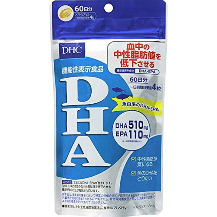 楽天市場】【送料無料】DHC DHA 60日分 240粒(121.2g)【4511413406007 