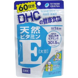 y[։zDHC r^~E 60 60y4511413405055z