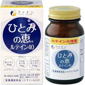 yzЂƂ݂̌b eC40(450mg*60)y4976652008458z