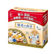 【送料無料2個セット】 賢者の食卓 ダブルサポート(6g*30包)×2個 【4987035541219】