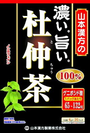 山本漢方 濃くて旨い 杜仲茶100％(4g*20分包)【4979654025669】