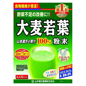 唞t100% XeBbN^Cv 3g×22[唞t100% 唞t]y4979654024006z