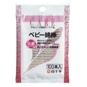 y[։zFCxr[Ȗ_(100{)y4902610109196z