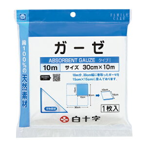 ファミリーケア ガーゼ(1枚入(30cm*10m))【4987603109605】