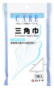 y[։zt@~[PA Op(1(105cm*105cm*150cm))y4987603109285z