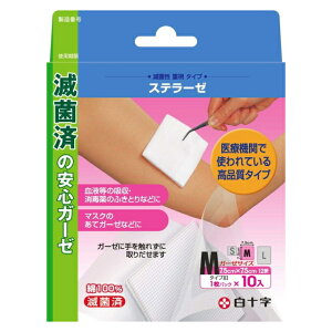 \ Xe[[(MTCY*10)y4987603169029z