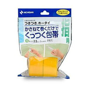 z[^C(2.5cm*3miLj2R)y4987167037628z