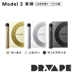 楽天市場 電子タバコ ベイプ 人気ランキング1位 売れ筋商品