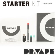 【マラソン期間限定★全品P5倍】【DR.VAPEスターターキット (ホワイト/グレー)】VAPE 電子タバコ 加熱式…