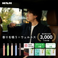 DR.VAPE ドクターベイプ Model3 スターターキットVAPE 電子タバコ 水蒸気 ベイプ リキッド 加熱式タバコ …
