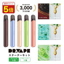 【全品P5倍★お買い物マラソン開催中】DR.VAPE ドクターベイプ Model3 スターターキットVAPE 電子タバコ 水蒸気 ベイ…