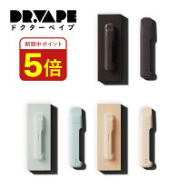 楽天市場】dr vape ケース（電子タバコ・ベイプ｜喫煙具）：ホビーの通販