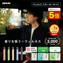 【マラソン期間限定★全品P5倍】【楽天ランキング1位】DR.VAPE Model3 スターターキット タール ニコチン0 シーシャ …