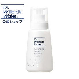 【5%OFFクーポン】Dr.ウィラード クレンジングウォーター 300mL 乾燥肌 敏感肌 アトピー肌 ドクターウィラード ウィラードウォーター drウィラード Dr.willard's water スキンケア フェイスケア メイク落とし 整肌 整肌水 洗顔水 水クレンジング 化粧落とし 敏感肌用