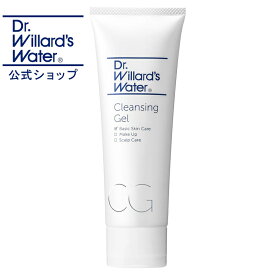 【5%OFFクーポン】Dr.ウィラード クレンジングジェル 乾燥肌 敏感肌 アトピー肌 ドクターウィラード ウィラードウォーター drウィラード Dr.willard's water 敏感肌用クレンジングジェル 乾燥肌対応 Drウィラードウォーター ウィラード水 アトピーケア