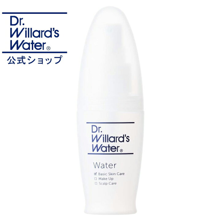 楽天市場】Dr.ウィラード・ウォーター70mL 化粧水 スキンケア どんな肌  