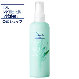 Dr.ウィラード ウォーターh 200mL ハトムギウォーター 化粧水 乾燥肌 敏感肌 アトピー肌 ドクターウィラード ウィラードウォーター drウィラード Dr.willard's water