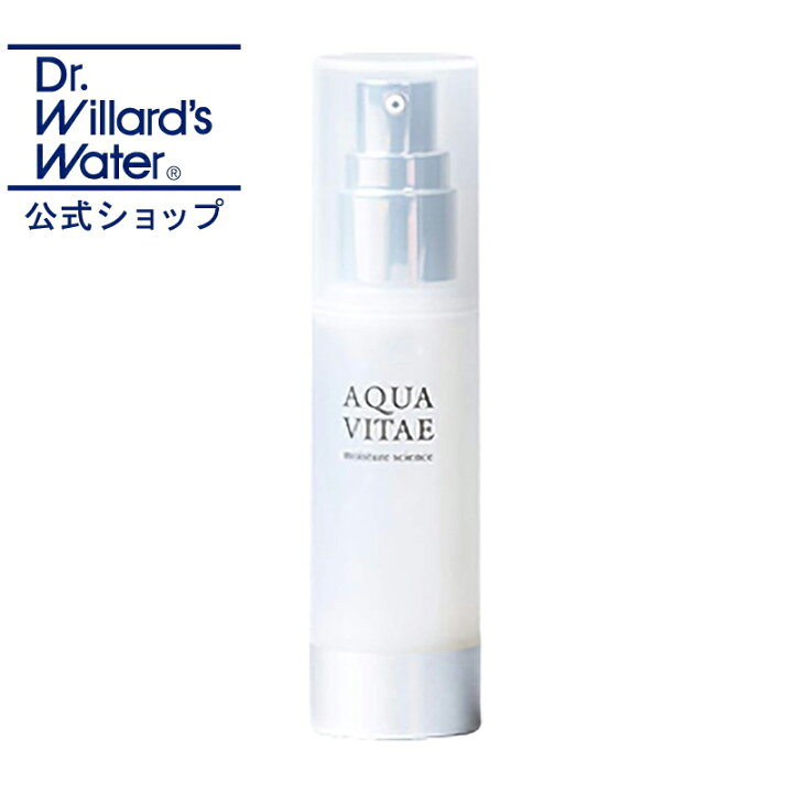 楽天市場】【在庫限り30%OFF】【旧タイプ】 Dr.ウィラード 
