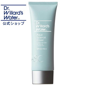 Dr.ウィラード アクアサイエンスカバー 40g 乾燥肌 敏感肌 アトピー肌ドクターウィラード ウィラードウォーター drウィラード Dr.willard's water スキンケア フェイスクリーム 乾燥肌対策 敏感肌ケア アトピー肌向け 保湿クリーム 保湿ケア 美容クリーム