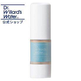 【SS限定10％OFFクーポン】Dr.ウィラード ウォーターファンデーション 8mL 乾燥肌 敏感肌 アトピー肌 ドクターウィラード ウィラードウォーター drウィラード Dr.willard's water