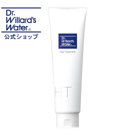 Dr.ウィラード ヘアトリートメント ヘアトリートメント 180g 敏感肌 アトピー 防腐剤不使用 アルコール不使用 化粧品 乾燥肌 ニキビケア メンズ ドクターウィラード drウィラード Dr.willard's water 敏感肌用ヘアケア 乾燥肌対策