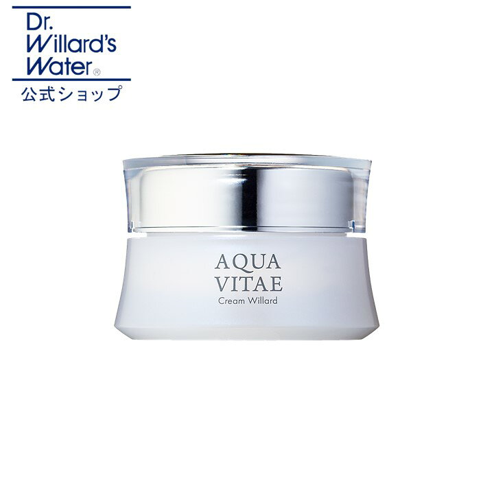 楽天市場】Dr.ウィラード アクアビーテ・クリームウィラード 30g 乾燥 