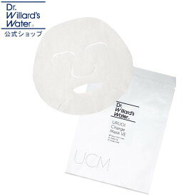 【5%OFFクーポン】Dr.ウィラード うるおいチャージマスクVE 20mL × 1枚 / 5枚入り乾燥肌 敏感肌 アトピー肌 ドクターウィラード ウィラードウォーター drウィラード Dr.willard's water スキンケア フェイスマスク ウィラード 高保湿 ビタミンE配合 美容マスク 美容シート