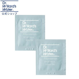 【5%OFFクーポン】Dr.ウィラード ウォーターファンデーション 1mL x 2枚 各色セット 乾燥肌 敏感肌 アトピー肌 ドクターウィラード ウィラードウォーター drウィラード Dr.willard's water ミニサイズ 小分け 肌タイプ別 フェイスケア フェースメイク メイクアップ