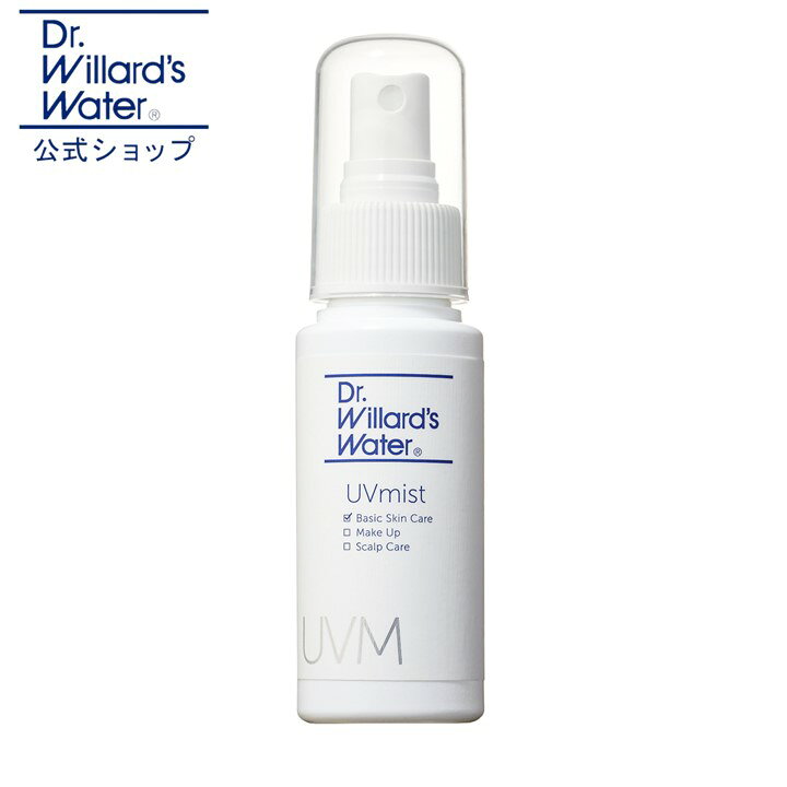 楽天市場】Dr.ウィラード・UVミスト 60mL 日焼け止め 紫外線対策 敏感  