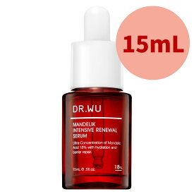 【公式】DR.WU ドクターウー マンデリック インテンシブ 18%セラム 15mL＜角質ケア美容液＞ 整肌成分 マンデル酸 配合 ピーリング 毛穴ケア (旧マンデリック リニューアル 18%セラム)