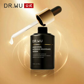【DR.WU 公式】エイジヴァーサル インテンシブ リジュベネイト セラム 15ML | 美容液 スキンケア エイジングケア 毛穴 角質ケア キメ くすみ マンデル酸 敏感肌 低刺激 アルコールフリー ドクターウー ドクターズコスメ
