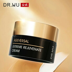 【DR.WU 公式】エイジヴァーサル エクストリーム リジュベネイト クリーム 30ML | クリーム スキンケア エイジングケア 毛穴 角質ケア キメ くすみ マンデル酸 敏感肌 低刺激 アルコールフリー ドクターウー ドクターズコスメ