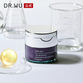 【DR.WU 公式】トリレチノイド インテンシブ リバイタライジング クリーム 30ml | クリーム スキンケア 毛穴 角質ケア キメ くすみ マンデル酸 敏感肌 低刺激 アルコールフリー ドクターウー ドクターズコスメ