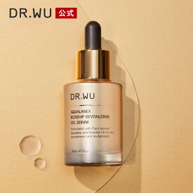 【DR.WU 公式】スクワランエクス ローズヒップ リバイタライジング オイルセラム 15ml/30ml|美容液 スキンケア 毛穴 角質ケア キメ くすみ マンデル酸 敏感肌 低刺激 アルコールフリー ドクターウー ドクターズコスメ