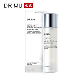 【DR.WU 公式】グルタライトC インテンシブ ブライトニング エッセンストナー 150ml