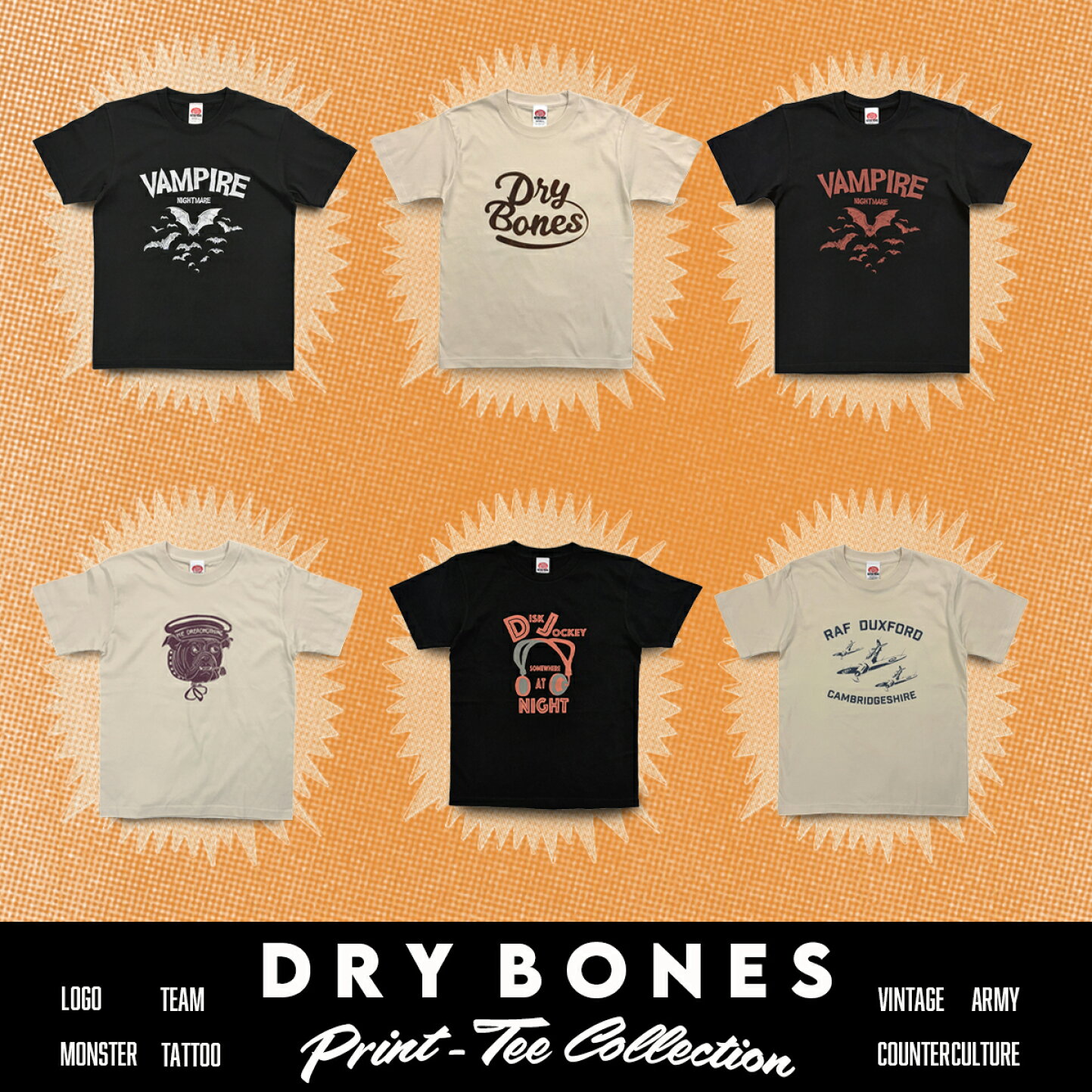 楽天市場 | DryBones Online Shop - ドライ ボーンズ / オンラインショップ