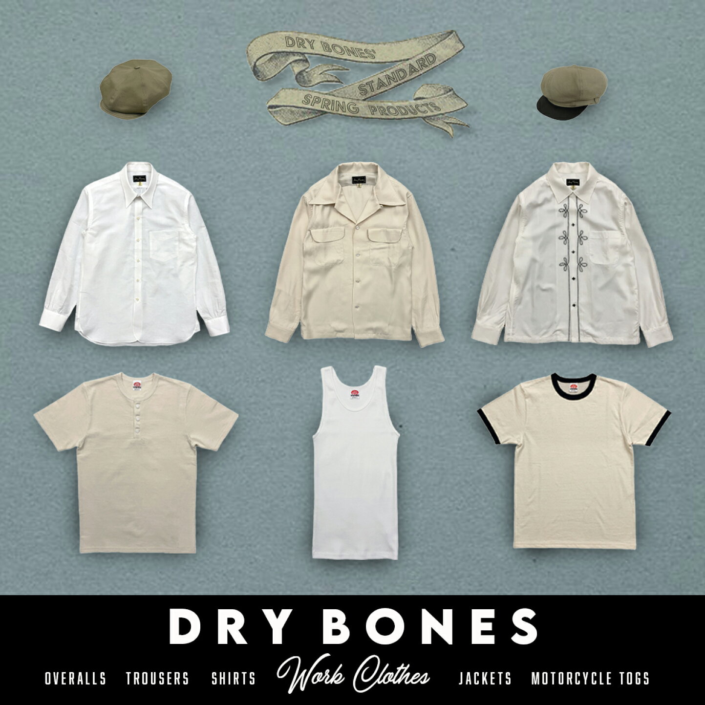 楽天市場 | DryBones Online Shop - ドライ ボーンズ / オンラインショップ