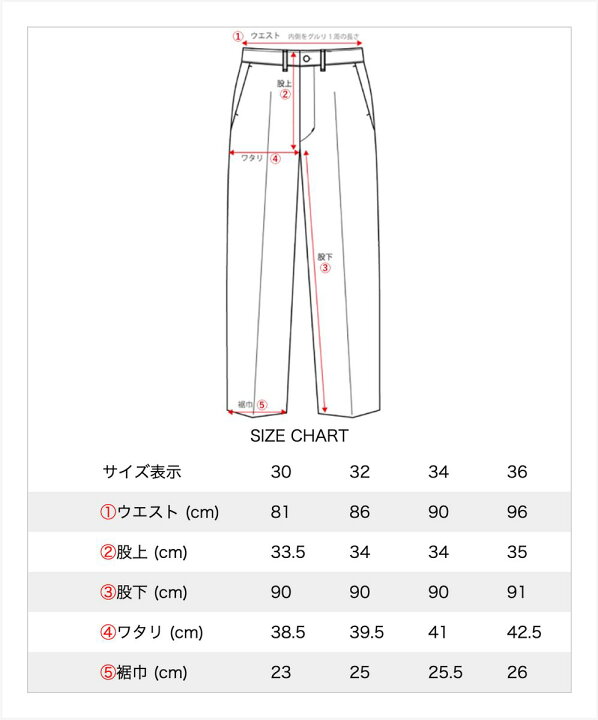 ワークトラウザーズ/ DRY BONES【ドライボーンズ】 DryBones Online Shop コットン サテン ワーク トラウザース Cotton Satin Work Trousers DRY BONES