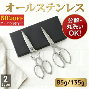 _N[|1580~`I^Lb`oT~ XeX  y @\ H@Ή ؂ꖡQ XeXnT~ ͂ Lb`͂ p ʊJ 𔲂 k Kтɂ qI