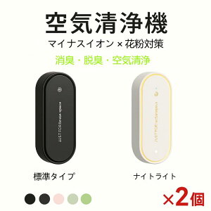 y2_ZbgC/Wo/ L /EL zC@ RpNg ~j ^ C@ ܂肽ݎ iCgCg LEDCgt }CiXCI tB^[sv É ȃGl g